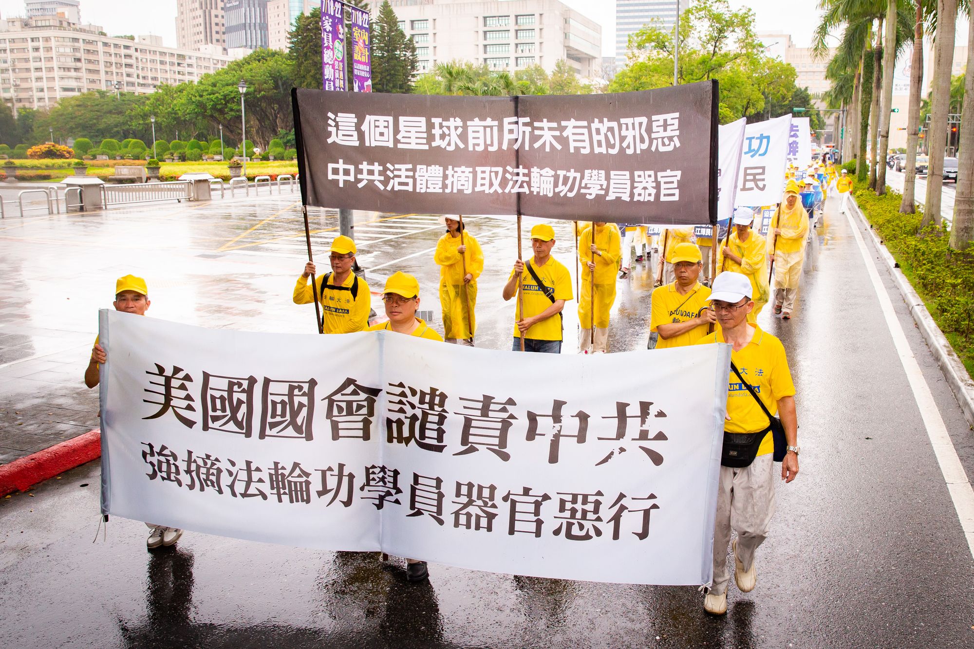 【活摘器官內幕追蹤】制止迫害  真相委員會：全民追查四個可疑的案例